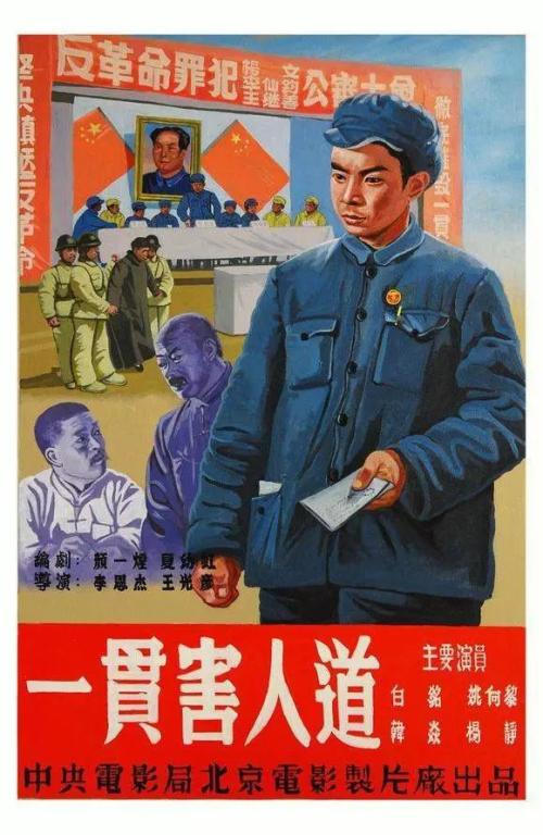 中级报名学历证书怎么上传